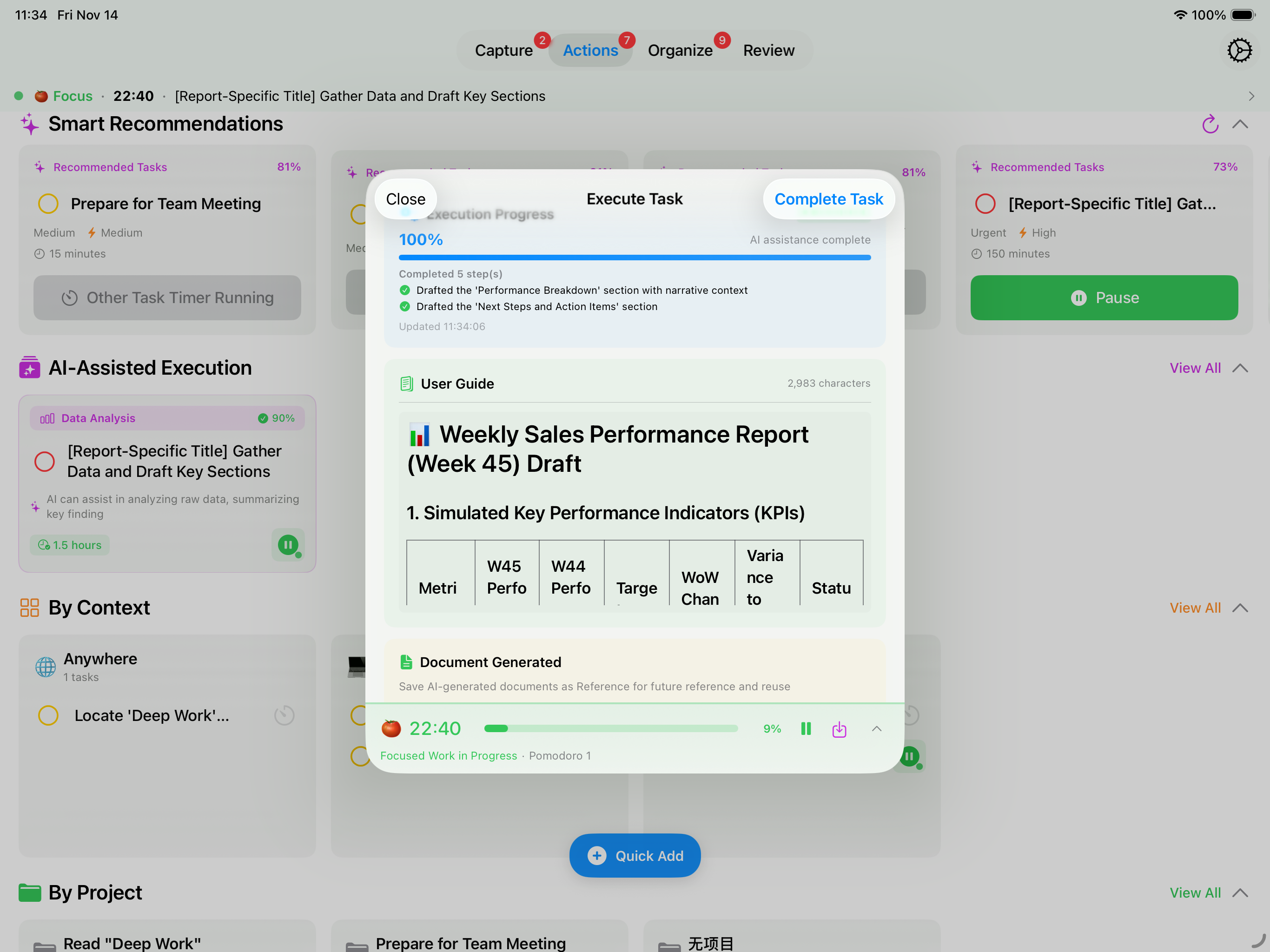 iPad AI assistance result parsing